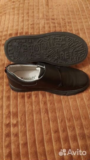 Обувь для мальчика 28 размер