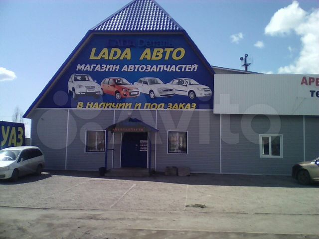 Дома на дачу димитровград своими руками. Частный дом димитровград. Авито димитровград услуги. Дом на тургенева димитровград. Октябрьская 65 димитровград.