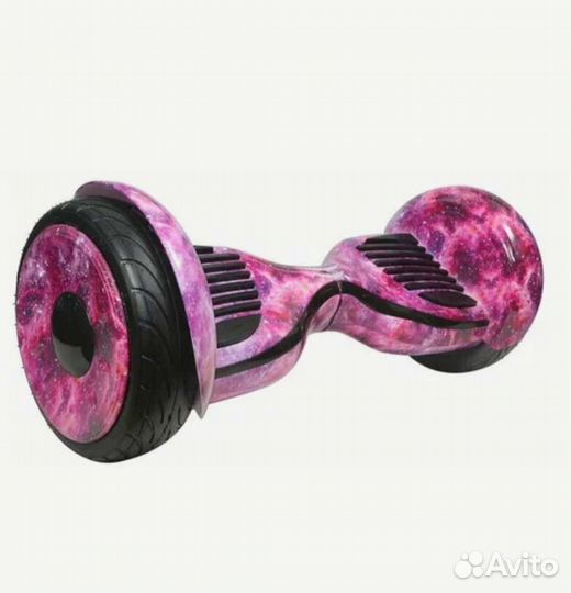 Гироскутер