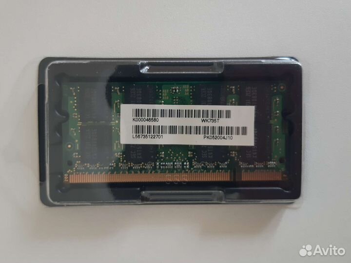 Оперативная память Samsung