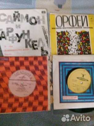 Грампластинки