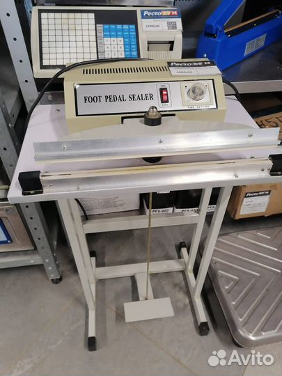 Запайщик пакетов