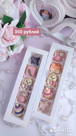 Подарок воспитателю