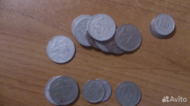 Монеты СССР 1924-1957г.г