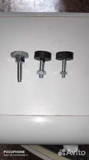 Ножки стиральных машин