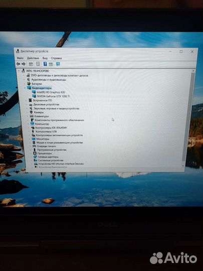 Ноутбук Dell inspiron 15 7000 Gaming