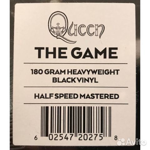 Queen / The Game (LP)