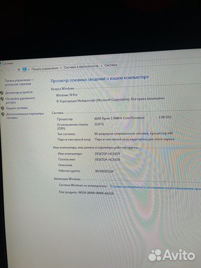 Пк игровой rtx3070