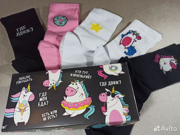 Единорожки носки 5 пар