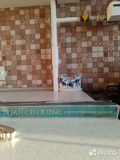 Ножи столовые с посеребрённой ручкой Мельхиор