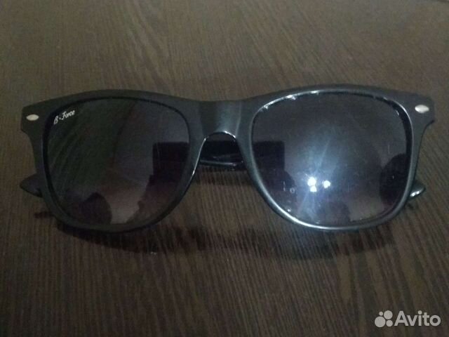 Солнцезащитные очки женские