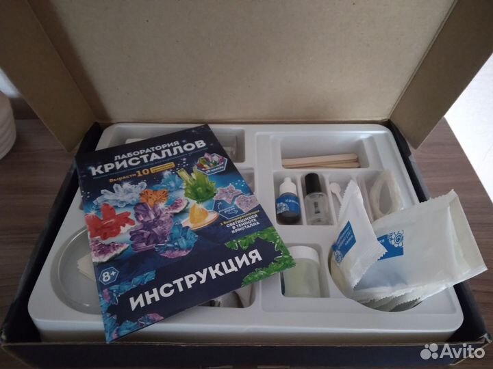 Набор для выращивания кристаллов