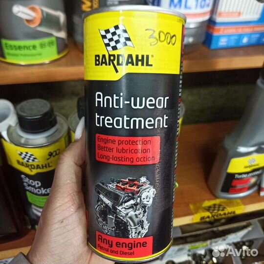 Бардаль long life OIL treatment