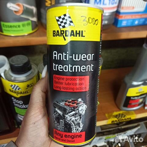 Бардаль long life OIL treatment