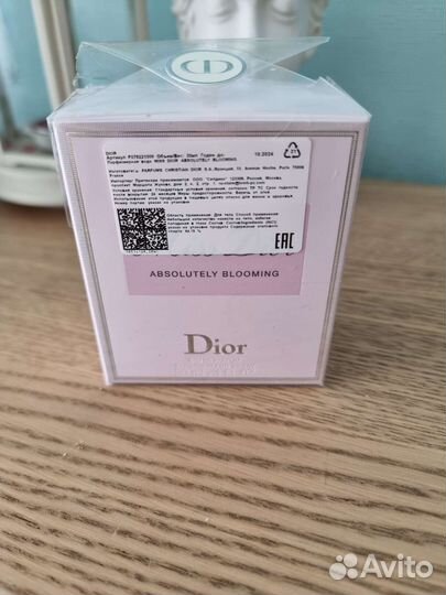 Духи miss dior