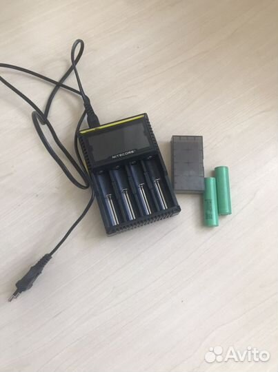 Зарядное устройство