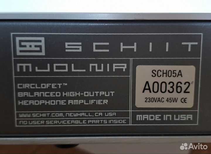 Усилитель для наушников Schiit Mjolnir