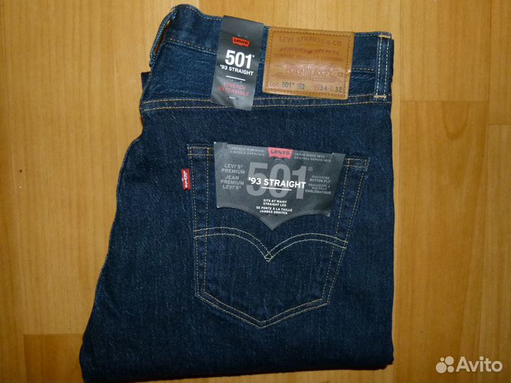 Levis on sale 501 premium