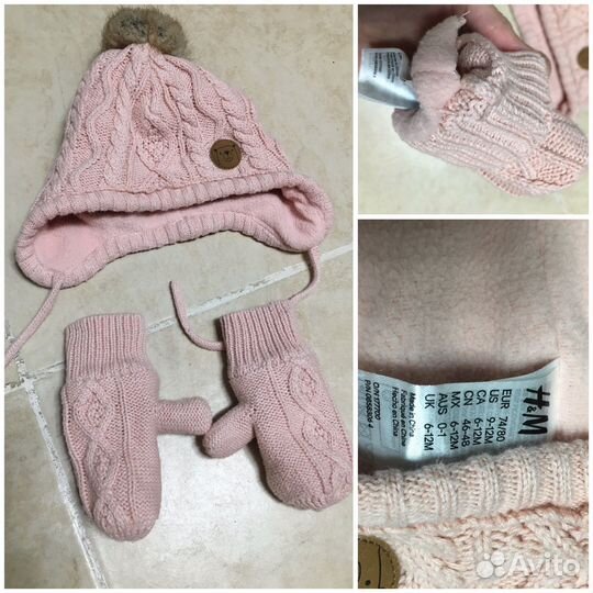 Шапка детская