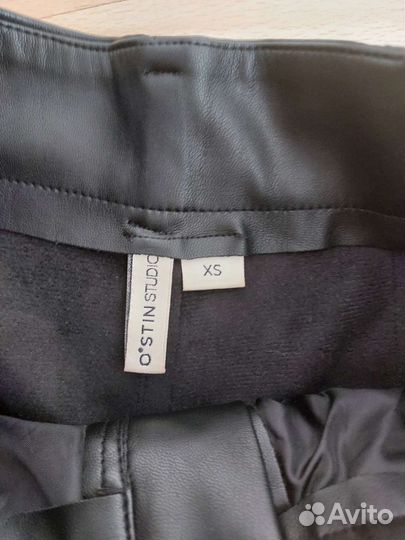 Кожаные шорты