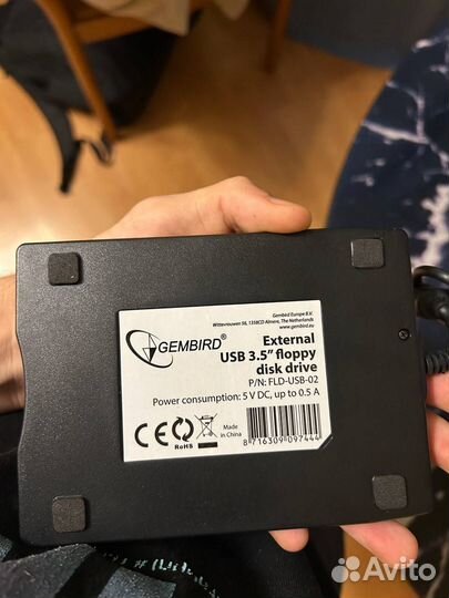 External usb3.5 floppy disk drive