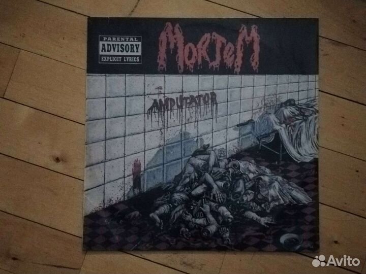 Винил Mortem Amputator LP 1993