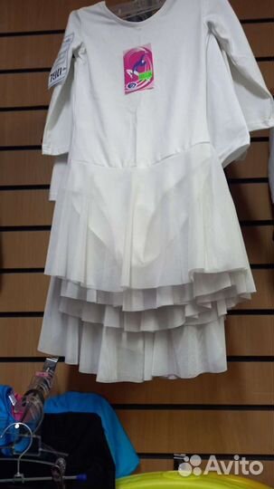 Купальник для гимнастики и танцев