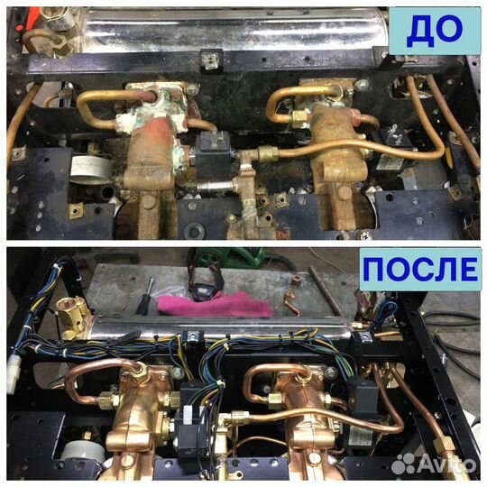 Ремонт кофемашин