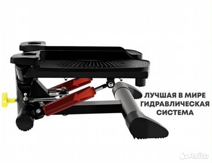 Степпер поворотный Hhyperfit Supertrainer G-90