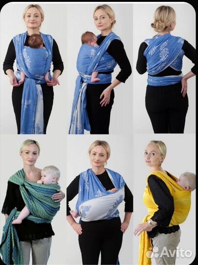Слинг-шарф Diva Milano тканый, Luna М, 0+