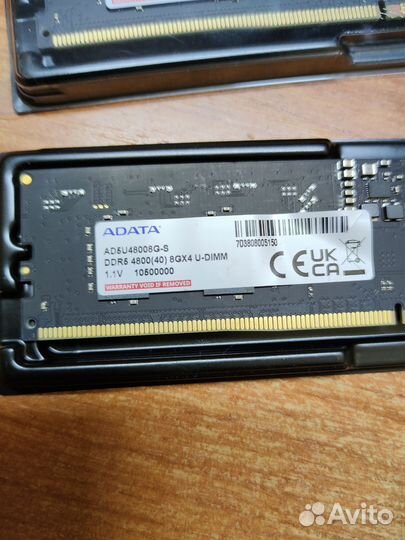 Оперативная память A-Data AD5U48008G-S ddr5 2x8gb