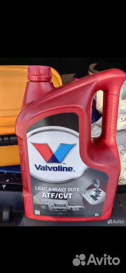 Valvoline ATF / CVT