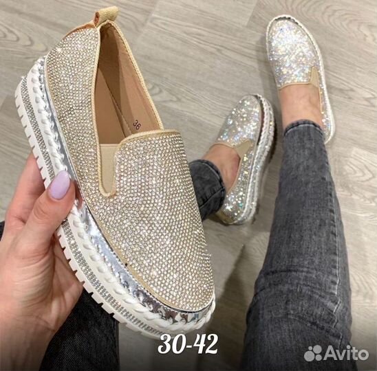 Мокасины женские 37 размер