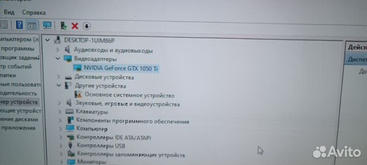 Игровой компьютер Intel core i5 16GB
