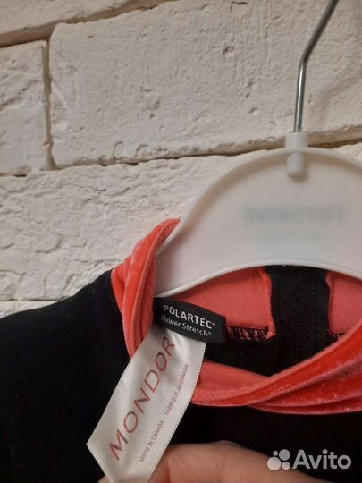 Термоплатье для фигурного катания