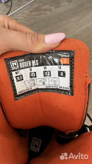 Ботинки для сноуборда новые