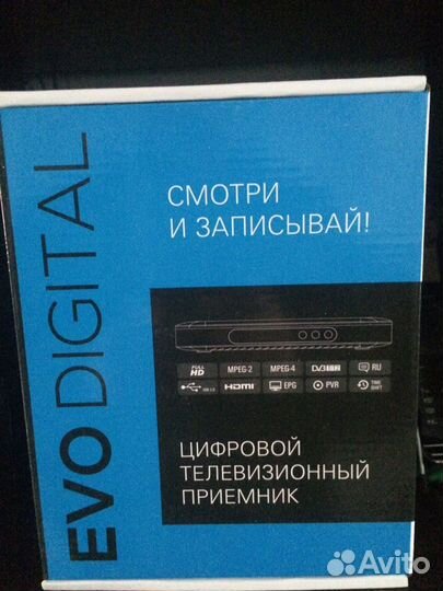 Цифровой ресивер