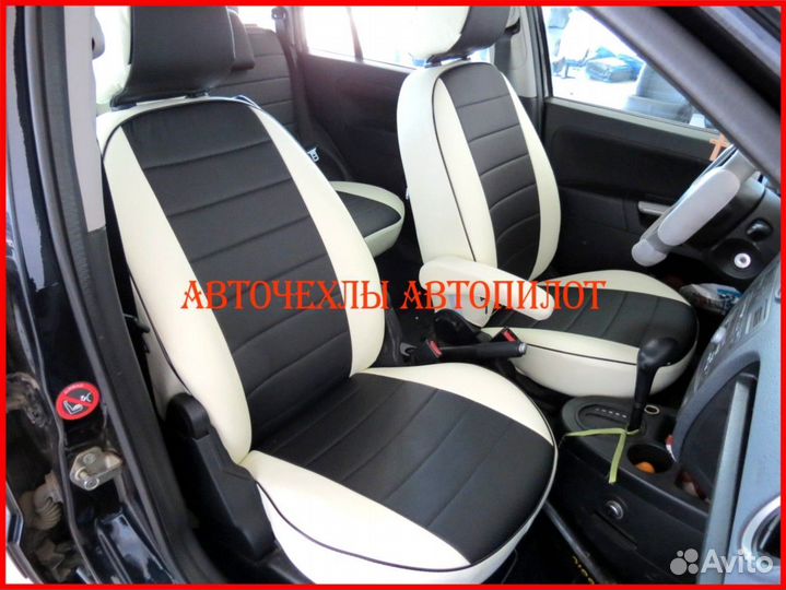 Чехлы Автопилот Ford Fusion из экокожи бело-чёрные