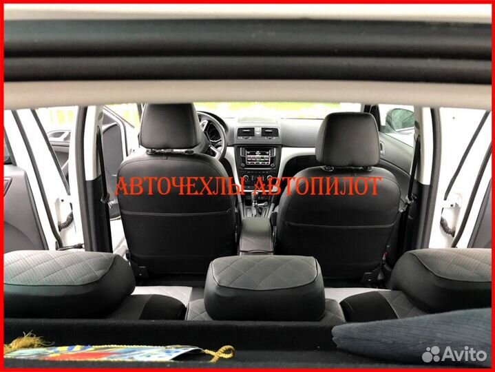 Чехлы Автопилот Skoda Yeti из экокожи чёрно-серые