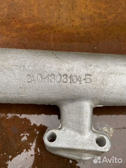 Туба водяная передняя правая (раздельные головки)