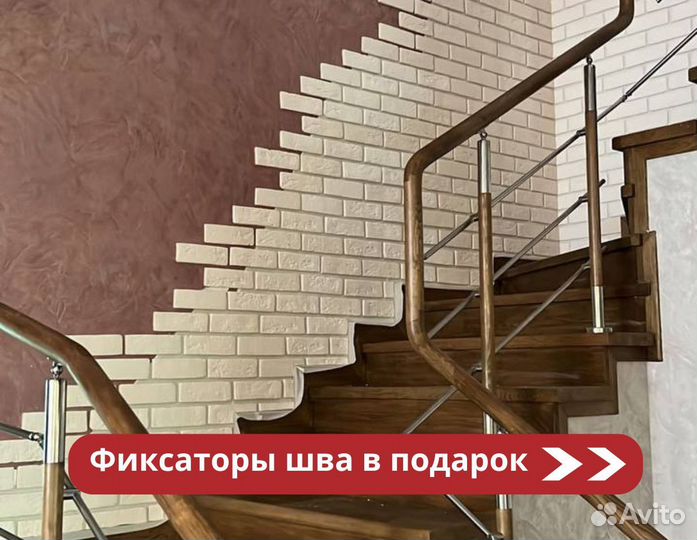 Декоративный камень с укладкой