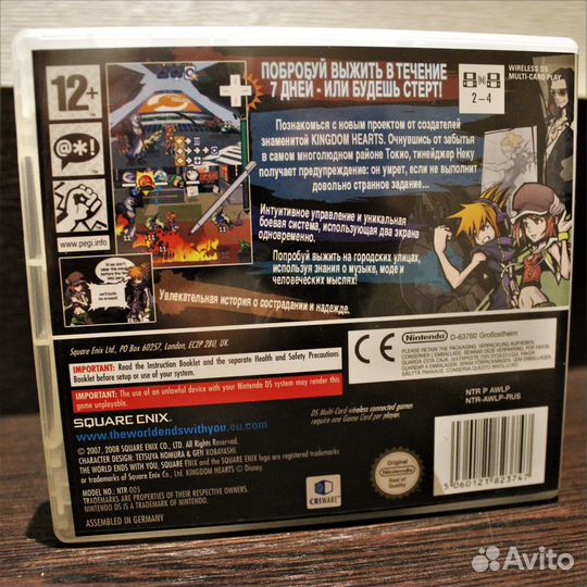 Игры 3DS, Switch, DS и Amiibo