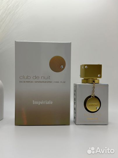 Armaf Club de Nuit White Imperiale, 30 mloriginal