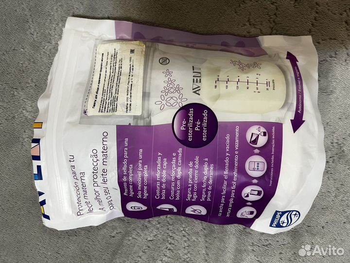 Пакеты для грудного молока