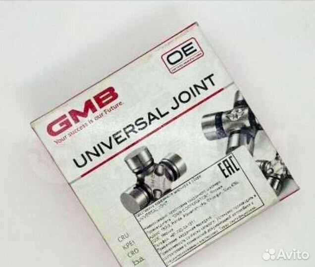 Крестовина кардана GUT17