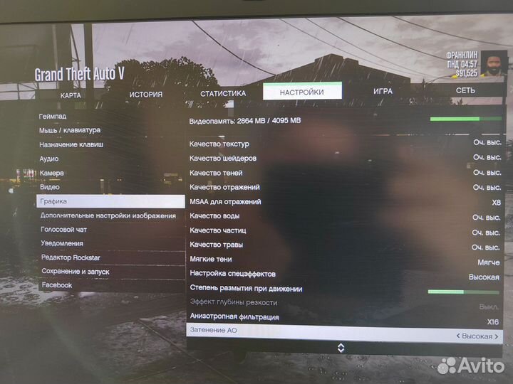 Ноутбук asus N751JK-T7098H