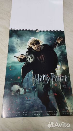 Набор.Гарри Поттер