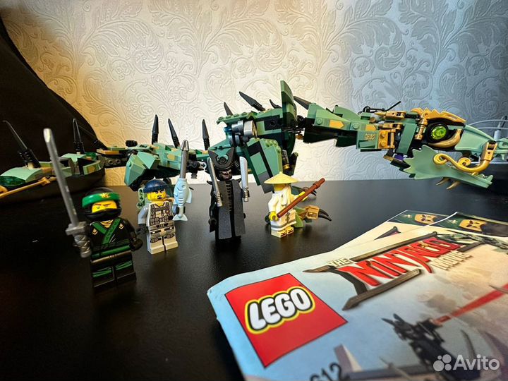 Lego ninjago 70612