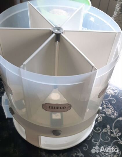 Оргонайзер для круп вращающийся на 10 литров