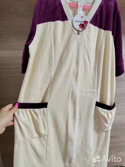Халат велюровый, размер 46,50,52
